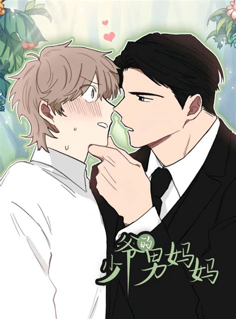 Min-jun came to Japan to study and also dreaming of a wonderful gay life. . When the yakuza falls in love manhwa